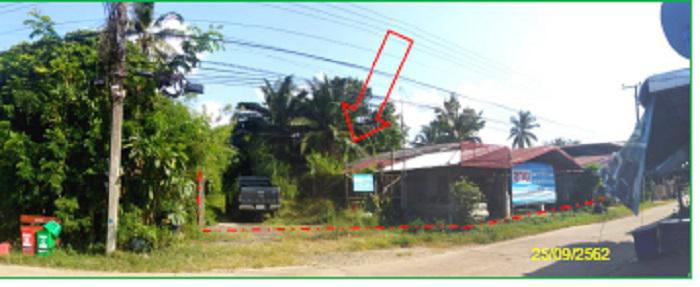 โกดังหลุดจำนอง ธ.ธนาคารกรุงไทย นครพนม เมืองนครพนม บ้านกลาง