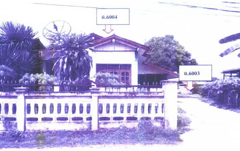 ที่ดินพร้อมสิ่งปลูกสร้างหลุดจำนอง ธ.ธนาคารกรุงไทย นครพนม นาแก บ้านแก้ง