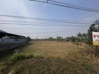 ที่ดินว่างเปล่าหลุดจำนอง ธ.ธนาคารกสิกรไทย นครพนม นาแก นาแก