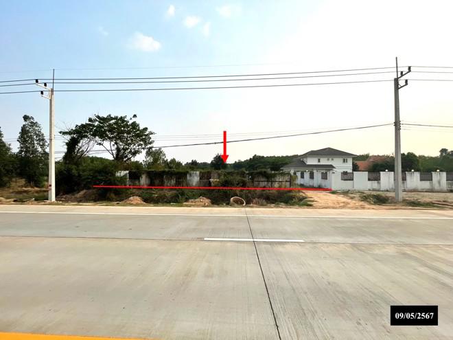 ที่ดินว่างเปล่าหลุดจำนอง ธ.ธนาคารกสิกรไทย นครพนม นาแก หนองบ่อ