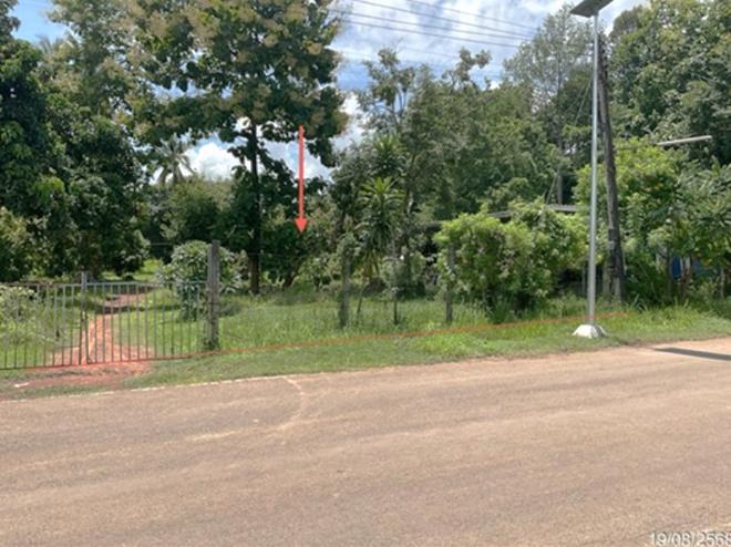 ที่ดินว่างเปล่าหลุดจำนอง ธ.ธนาคารกสิกรไทย นครพนม ธาตุพนม นาถ่อน