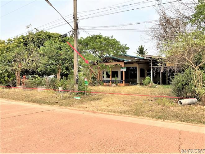 บ้านเดี่ยวหลุดจำนอง ธ.ธนาคารกสิกรไทย นครพนม ธาตุพนม นาหนาด