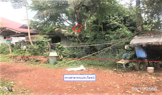 บ้านเดี่ยวหลุดจำนอง ธ.ธนาคารกสิกรไทย นครพนม เมืองนครพนม นาทราย