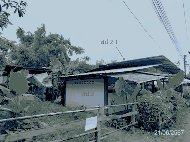 บ้านเดี่ยวหลุดจำนอง ธ.ธนาคารกสิกรไทย นครพนม เมืองนครพนม ขามเฒ่า