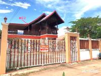 บ้านเดี่ยวหลุดจำนอง ธ.ธนาคารกสิกรไทย นครพนม ธาตุพนม ธาตุพนม